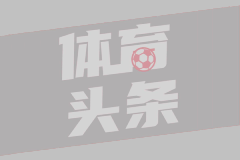 陈林坚手术Vlog：熬过伤病 终与腿里钢板告别